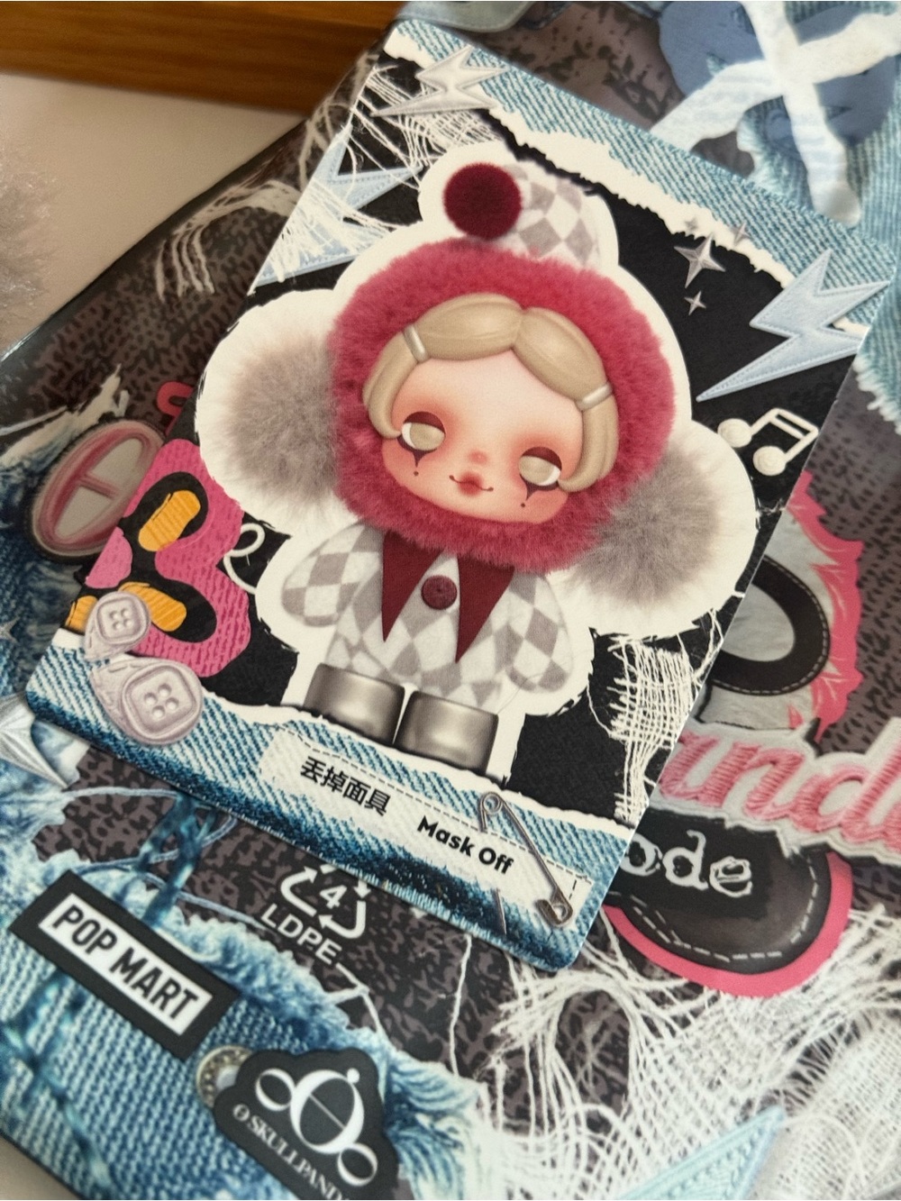 Pop Mart Skull Panda Off Mode Confirmed Mask Off - Open Box - Picture 3 of 6